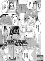 da9e90a1c704f571068898c0fc1d8001