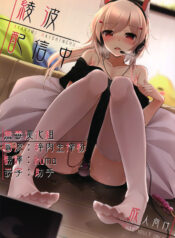 daaa178af3bfff3e6ce042238b56be9d