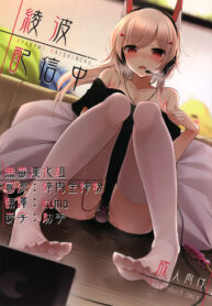 daaa178af3bfff3e6ce042238b56be9d