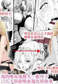 dab7eeb9f99ade83d2e29fdd0e44b4a1