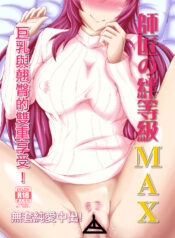 dabed6a61fe9b45b734c136523c85c37