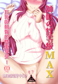 dabed6a61fe9b45b734c136523c85c37