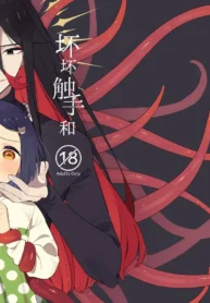 dac725d7b36b44dfdc1692018f843fe9