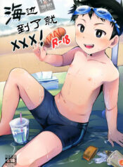 dacd43177834408861b82c2fef413248