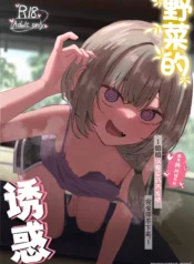 dadb40c0b66ccb356f9a6cf6ef2c0213