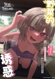 dadb40c0b66ccb356f9a6cf6ef2c0213