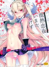 dadd4410f4e4f15c63cee375d4b445ab