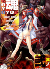 dae1b2f03b0bcbf1cdfd7c8a39b949d5