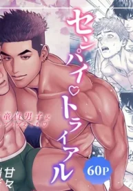 dae449601e932d7d0f4a9221980b851d