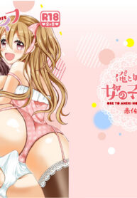 daf01ec076b517c075275fcaced53c18