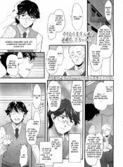 daf8d1820bbf119fcbdf4b2fb50c3c71