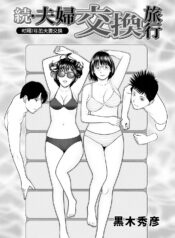 dafbe207cb28a2a185c17f0dc170c2b7