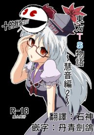 db0ec285b5b64873bda3ab989ca2dde3