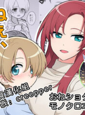 db2aebe434903a46ba031dcfe4dc621a