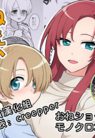 db2aebe434903a46ba031dcfe4dc621a