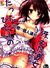 db36b9b9b9d60813f8edc7feaed0fbd1