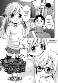 db4c745bb118a29d7f3ed5c739aeda86