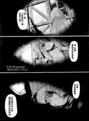 db523a695a7361584efc9de7d28b0e50