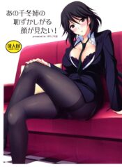 db5583c3b06ee35555977c8eae659d51