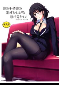 db5583c3b06ee35555977c8eae659d51