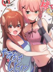 db5d0b88a373b9bc5f55af5bf44ead43