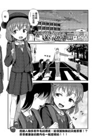 db64a2f17dd986d8aa600cdfb7ad9c81