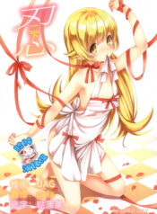 db6fdf71561d50288e956c08aeb09166