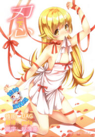 db6fdf71561d50288e956c08aeb09166