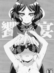 db7af15f0da6d130eca7f9e774bcda26