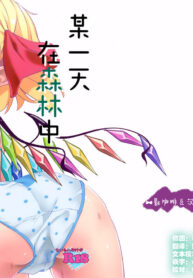 db81a370beb74a09871e4e841d2da3f2