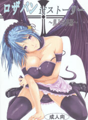 db845248a7631fe1200efa30756b876a