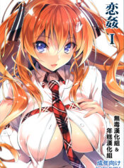 db84c1044f24ca53959d3871700f9884