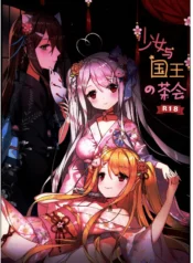 db887b5f1973cea91540674763cb7b1c