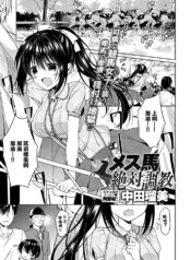 db8e2e80a4d4b09dc8bb2a535d5aae30