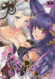 dba3b11e7981a46299613114b3baf0d1