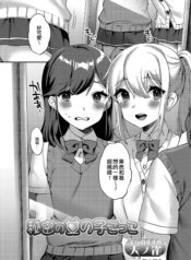 dbabd59e8423eb3ff12015843b6129bd