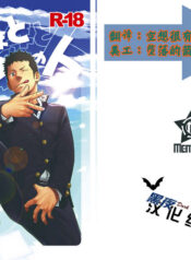 dbae703c5f089fdec55af039265226c7