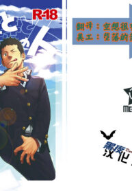 dbae703c5f089fdec55af039265226c7