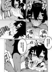 dbb320c8b5b87652ada07326e8dee177