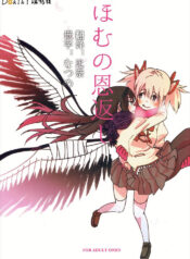 dbbcef3885a95a3c728f7d178f9ea3f1