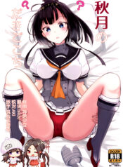 dbcb7bfd5ae508379f99fdaea0299270