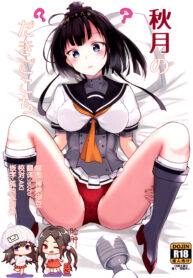 dbcb7bfd5ae508379f99fdaea0299270