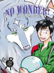 dbcf25071807a5c40818f0350223ea64