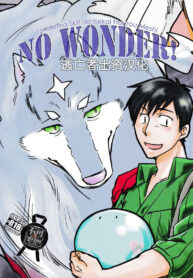 dbcf25071807a5c40818f0350223ea64