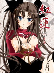 dbd20dccde885ea6135d1c95e52c8c52