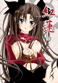 dbd20dccde885ea6135d1c95e52c8c52