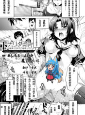 dbe16e486cd7d32826ae5772c4cd7530