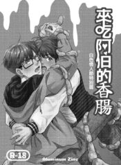 dbed48ccd5d600cf704195752f974e04