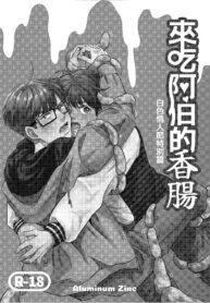 dbed48ccd5d600cf704195752f974e04