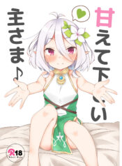 dbf33e2b428712256f0b45c5bd669c28